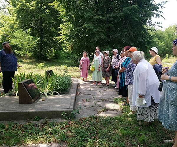 Екскурсія пам’яті