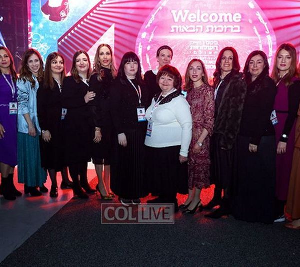 Жіночий Кінус 5784