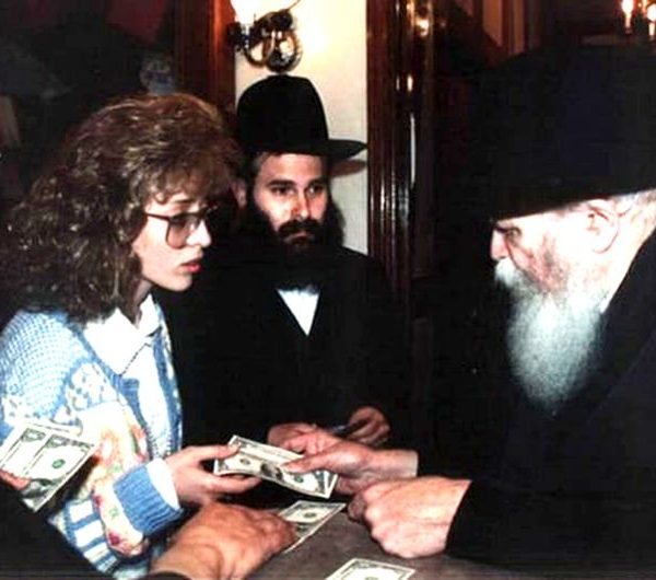 Энергия двух сердец