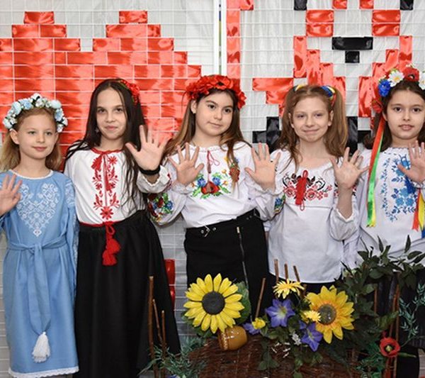 День вишиванки