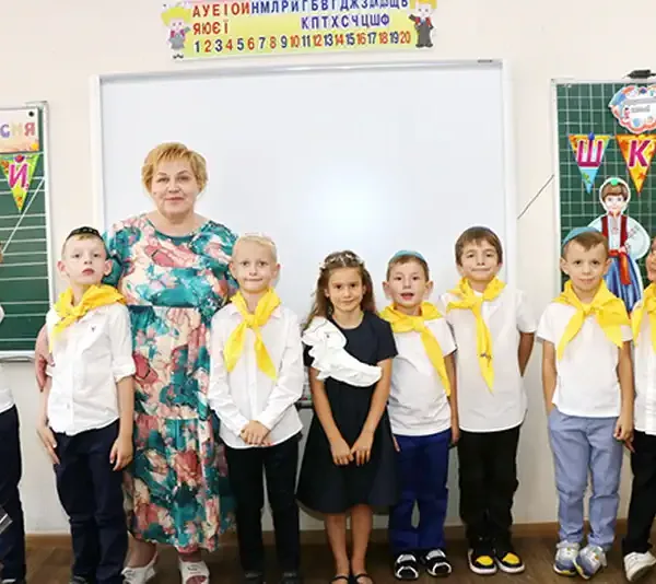 Місце, де зростає майбутнє