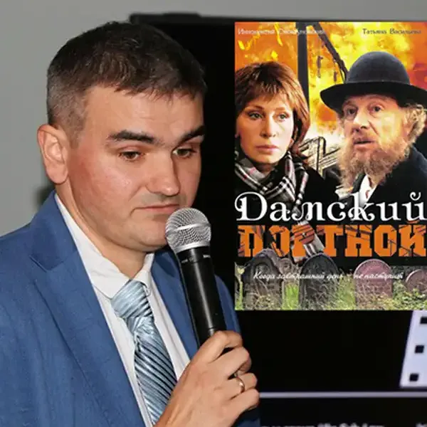 Бабьи Яры Украины. Забывать нельзя!