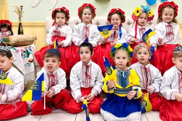 Територія добра та любові