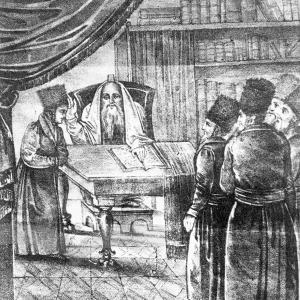 Псевдоніми єврейських мудреців, їхні книги та імена