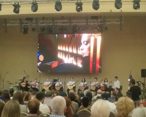 Музика поєднує серця