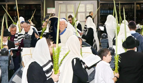 Свята місяця Тішрей