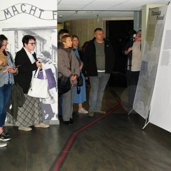 Тирани людству не потрібні!