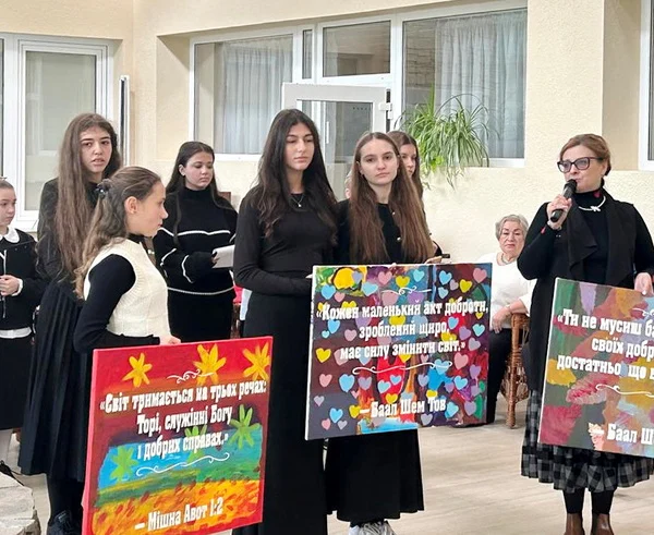 На чому тримається світ?