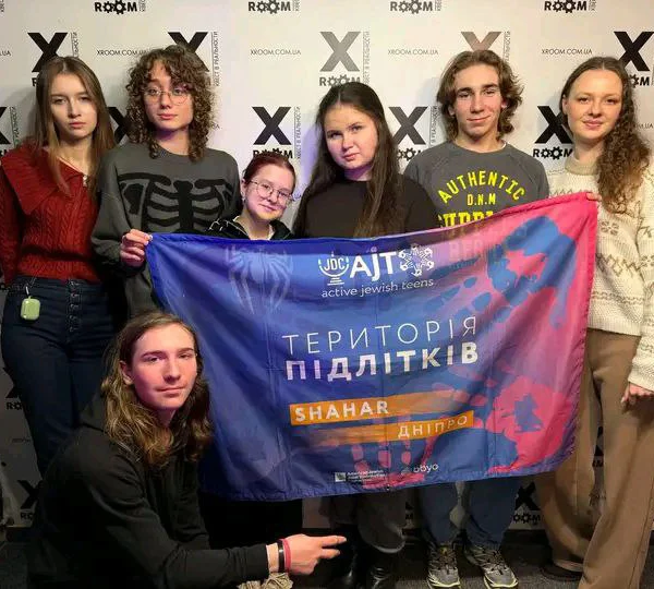 Постійний розвиток