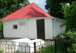 День пам’яті Мітелер Ребе