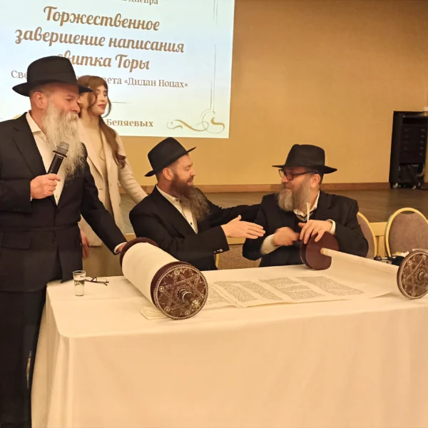 Духовний щит і символ Перемоги