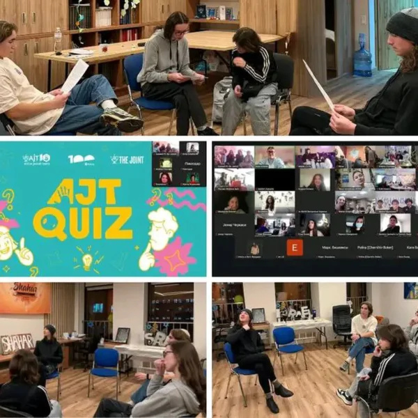 «Дистанційно» — не означає «нудно»!