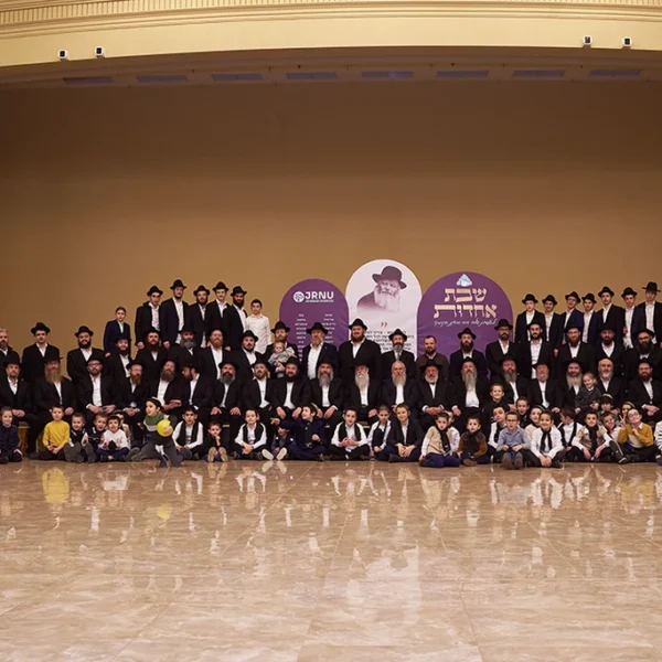 Шабатон для посланців та посланниць