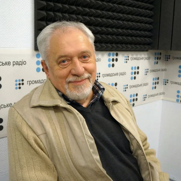 Світла пам’ять…