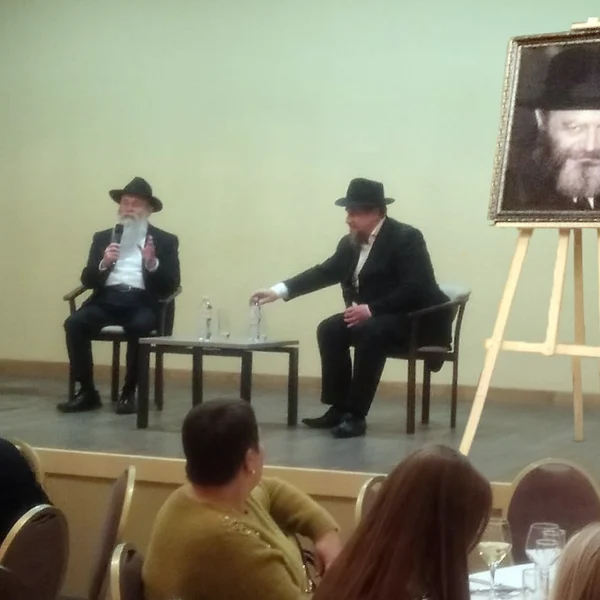 Урочистий день Юд Шват