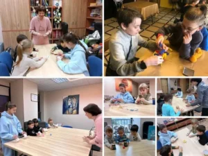 Граємо, пізнаємо, спілкуємось!